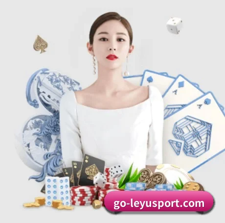乐鱼 APP 界面 - leyu
